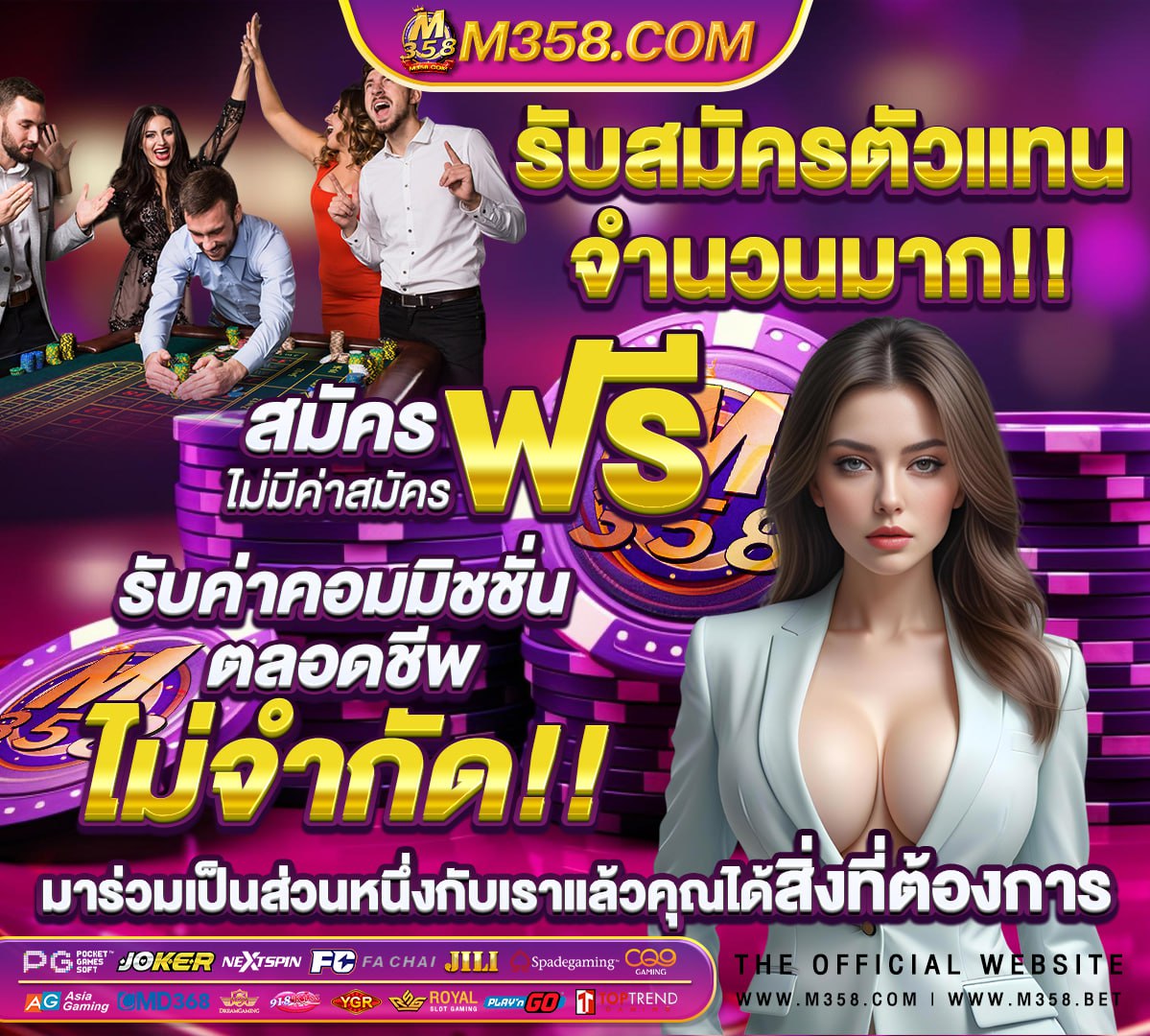 สล็อต ทํา เทิร์น คืออะไร